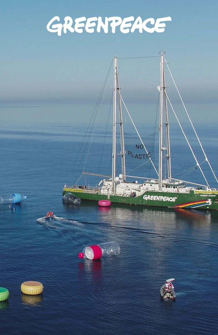 19_Hero_Immagine_Copertina_Mobile_greenpeac