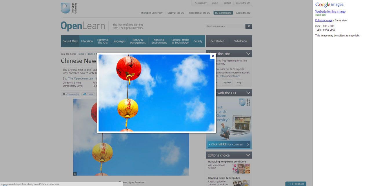 immagine ricerca google vecchio layout